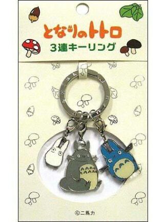 Studio Ghibli - Totoro keychain