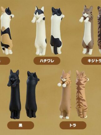 Sakuna: Of Rice and Ruin - Long Cat 6-pack figuuri setti