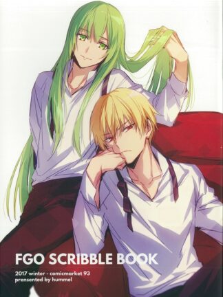Fate / Grand Order - FGO Scribble Book, Doujin