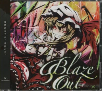 Touhou Project - Blaze Out CD