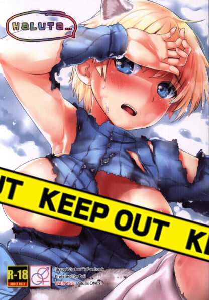 Strike Witches - Want ..., K18 Doujin