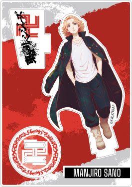 Tokyo Revengers - "Mikey" Manjiro Sano acrylic character