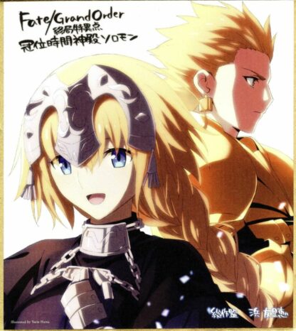 Fate / Grand Order - Jeanne and Gilgamesh Shikishi