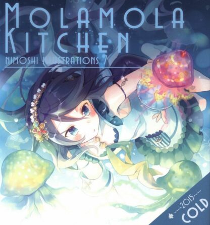 Molamola Kitchen Nimoshi Illustrations, Doujin