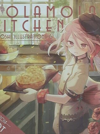 Molamola Kitchen Hot Nimoshi Illustrations