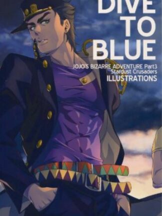 JoJo's Bizarre Adventure - Dive To Blue, Doujin