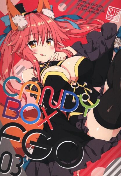 Fate / Grand Order - Candy Box FGO 03