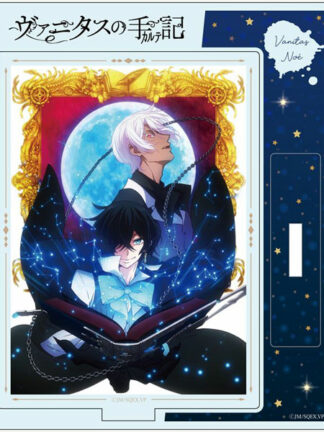 The Book of Vanitas Acrylic Stand