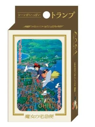 Studio Ghibli – Kiki's Delivery Service pelikortit