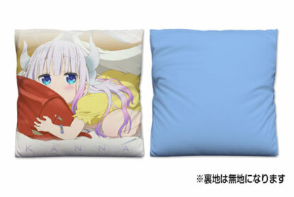 Miss Kobayashi's Dragon Maid - Wear a pillowcase