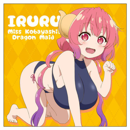 Miss Kobayashi's Dragon Maid - Ilulu tyynyliina