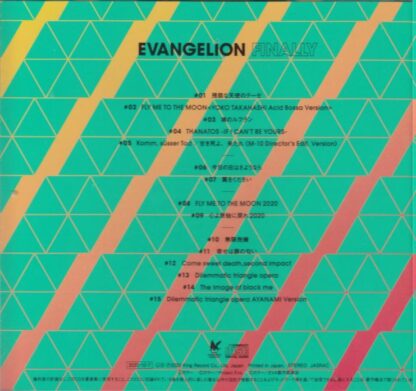 Evangelion Finally CD