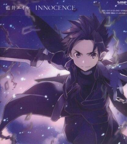 Sword Art Online - Innocence CD + DVD