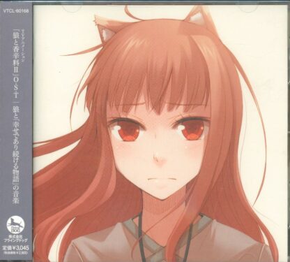 Spice and Wolf OST II CD