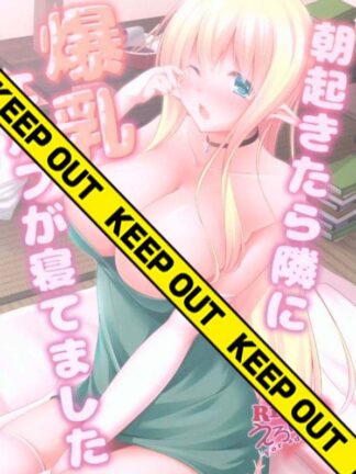 Original - When I woke up in the morning, there was an elf with big tits sleeping next to me, K18 Doujin