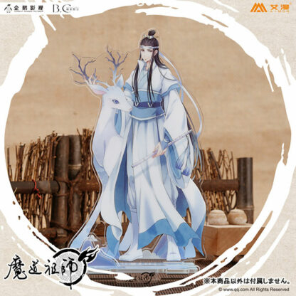 The Master of Diabolism - Lan Xichen's acrylic figure