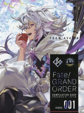 Fate/Grand Order Compilation Book Issue 001, Doujin