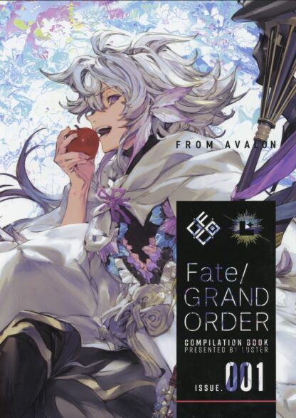 Fate / Grand Order Compilation Book Issue 001, Doujin