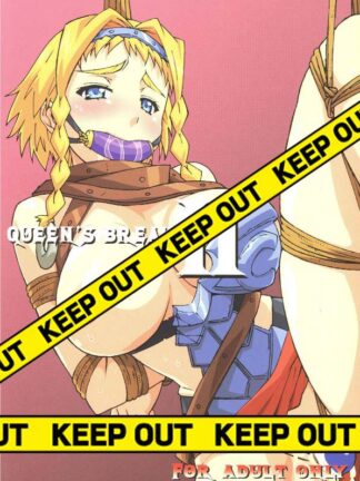 Queen's Blade - Queen's Break II, K18 Doujin