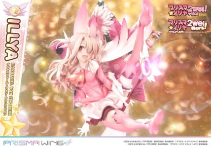 Fate / kaleid liner - Illyasviel von Einzbern Bonus Version figure