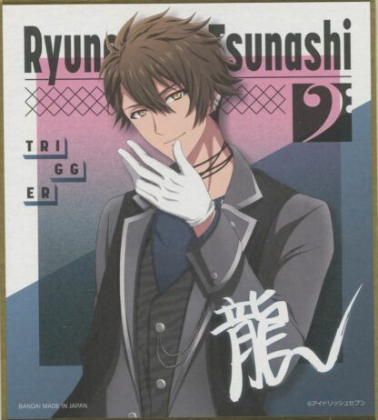 Idolish7 - Ryunosuke Tsunashi Shikishi
