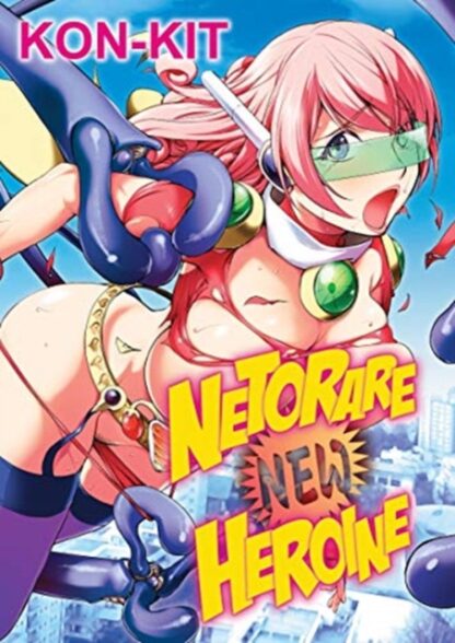 EN - Netorare New Heroine