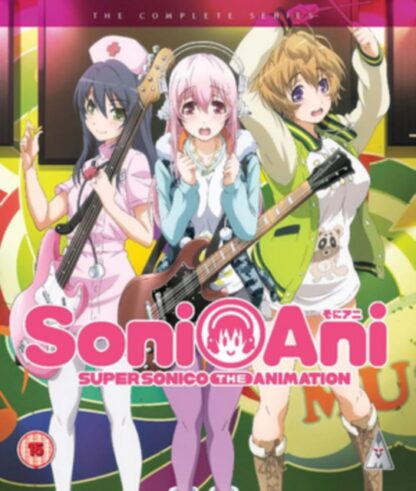 Super Sonico The Animation, Complete Series Blu-ray