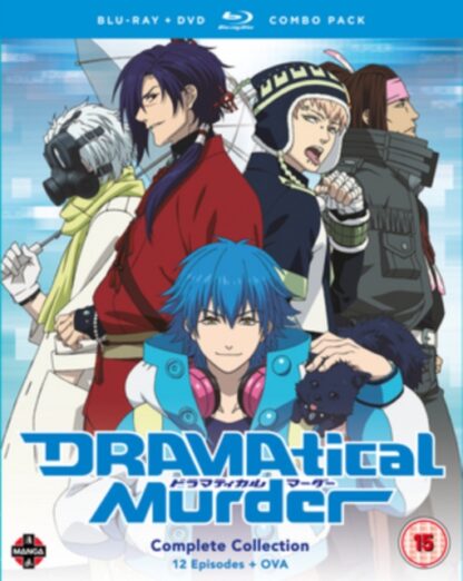 DRAMAtical Murder Complete Collection Blu-ray + DVD Combo Pack