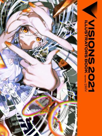Visions 2021 Illustrators Book taidekirja