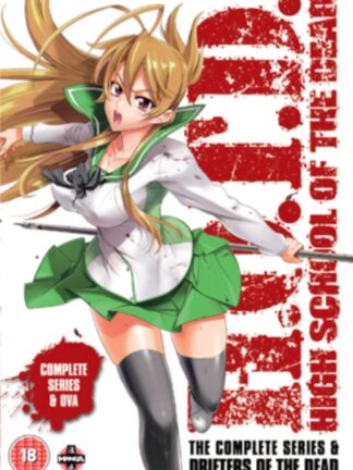 High School of the Dead: Complete Series DVD
