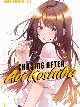EN - Chasing After Aoi Koshiba Manga vol 2