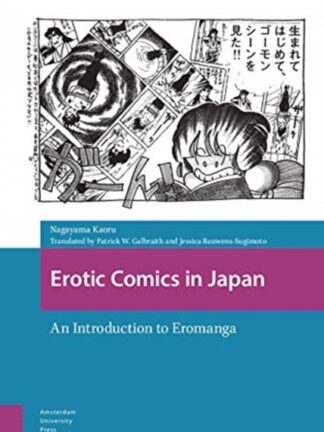 EN - Erotic Comics in Japan - An Introduction to Eromanga