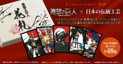 Attack on Titan Playing Cards in Wooden Box Original Hanafuda Limited Edition Playing Cards