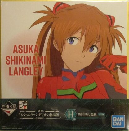 Evangelion - Asuka Shikinami Langley Shikishi