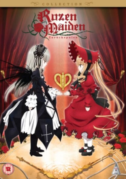 Rozen Maiden: Zurückspulen Collection DVD