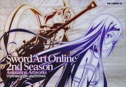 Sword Art Online 2nd Season All Animation Artworks Art Book