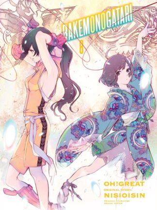 EN - Bakemonogatari Manga Volume