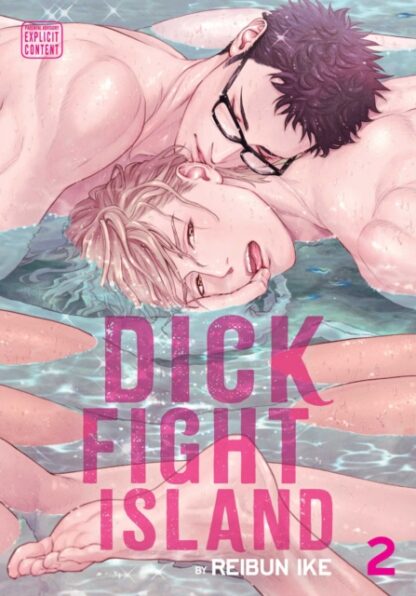 EN - Dick Fight Island Manga Vol 2