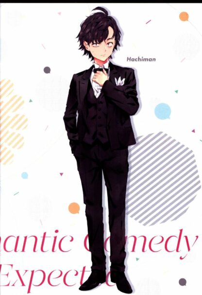 SNAFU: My Teen Romantic Comedy - Oregairu Rough Book vol.03, Doujin