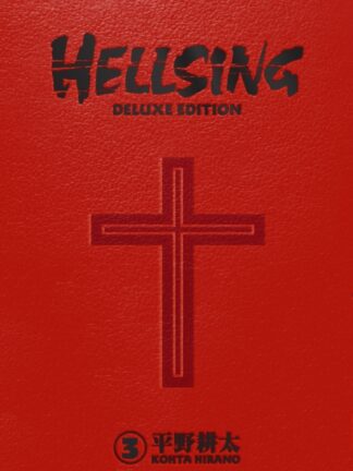 EN - Hellsing Deluxe vol 3