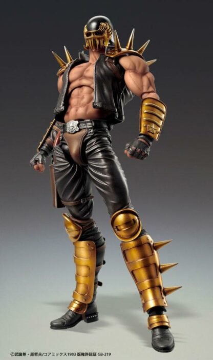 Fist of the North Star - Jagi Super Action Figure
