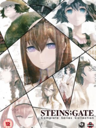 Steins Gate: The Complete Series DVD