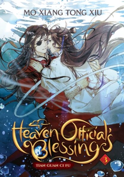 EN - Heaven Official's Blessing: Tian Guan Ci Fu vol 3
