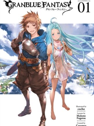 EN - Granblue Fantasy Manga vol 1