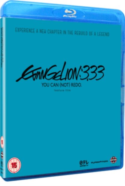 Evangelion 3.33 - You Can (Not) Redo Blu-ray