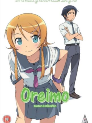 Oreimo: Season 1 Collection DVD