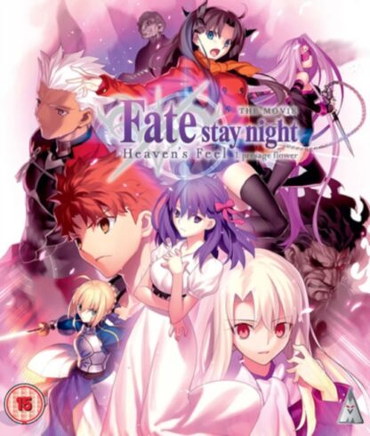 Fate/Stay Night Heaven's Feel - Presage Flower Blu-ray