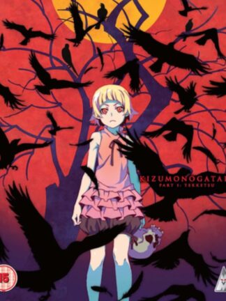 Kizumonogatari: Part 1 - Tekketsu Blu-ray