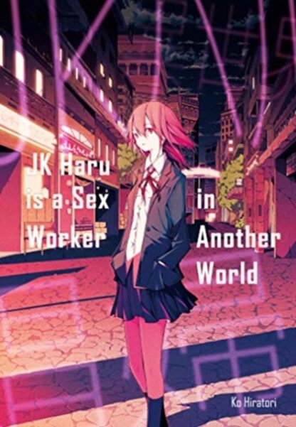 EN - JK Haru is a Sex Worker in Another World
