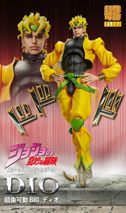 JoJo's Bizarre Adventure - Dio Super Action Figure Big figure